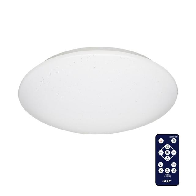【Acer 宏碁】35W元悅 適用3-4坪 3500流明遙控調光調色 LED 吸頂燈(遙控璧切兩用/led吸頂燈/OHL310)