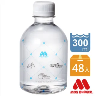 【MOS摩斯漢堡】天然水300ml 24入x2箱(礦泉水 瓶裝水 純水 小瓶裝 隨身)