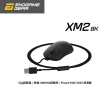 【Endgame Gear】XM2 8K 有線電競滑鼠(8000Hz回報率/最大26000 DPI)