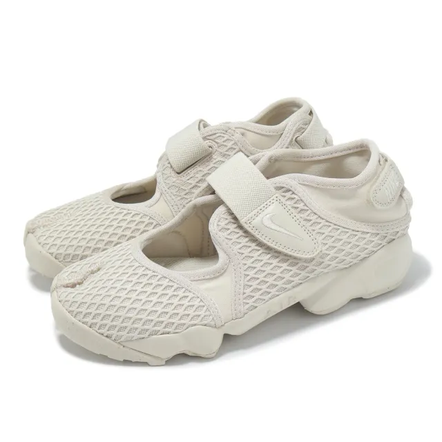 【NIKE 耐吉】休閒鞋 Wmns Air Rift 女鞋 忍者鞋 米白 分趾 復古(HM8288-100)