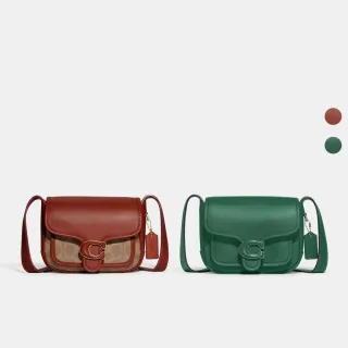 【COACH】蔻馳官方直營 TABBY19 經典Logo郵差包 斜背包 側背包 斜挎包-多色任選(CK019)
