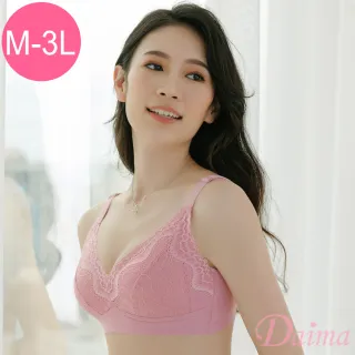 【Daima 黛瑪】空靈素雅蕾絲無鋼圈內衣M-XXXL/輕薄透氣洞洞杯無痕內衣/包覆集中托高/ABCDE罩(粉色)