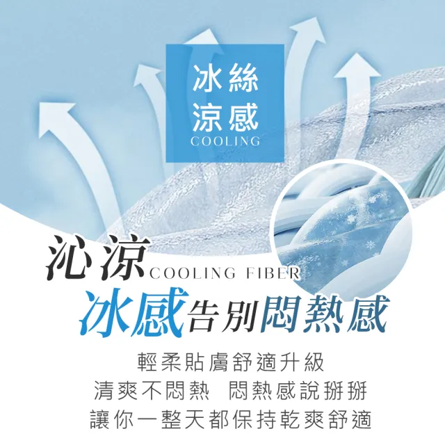 【Daima 黛瑪】空靈素雅蕾絲無鋼圈內衣M-XXXL/輕薄透氣洞洞杯無痕內衣/包覆集中托高/ABCDE罩(粉色)
