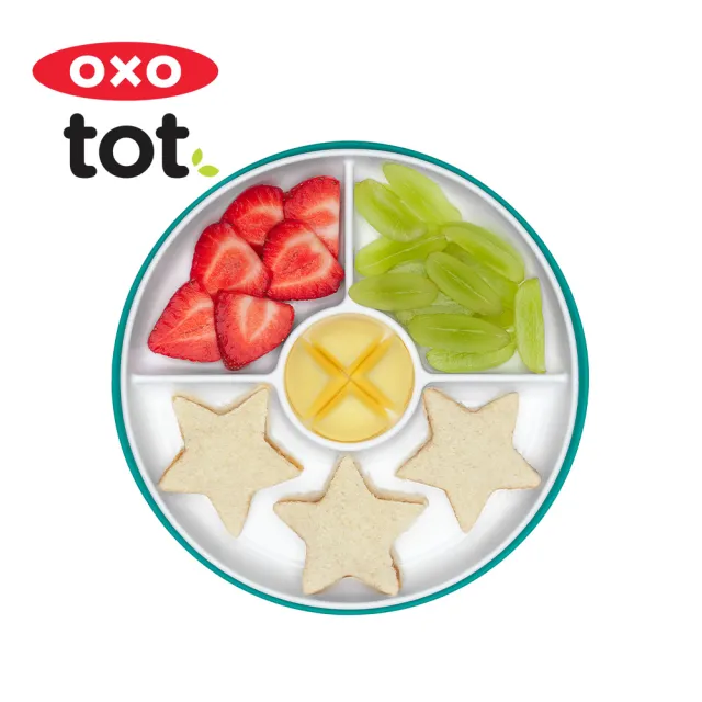 【美國OXO】tot 好吸力分隔餐盤(超強吸盤 各種桌面適用 多色可選 6M+)