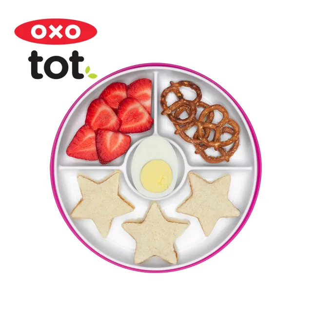 【美國OXO】tot 好吸力分隔餐盤(超強吸盤 各種桌面適用 多色可選 6M+)