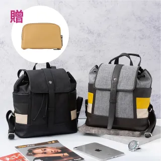 【OFFERMANN】618主打★Bauhaus後背包-黑/灰(再贈多功能鑰匙零錢包)