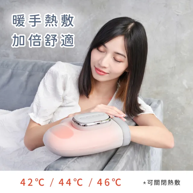 【KINYO】溫揉壓手部按摩器(手心 手背 手指 手腕按摩 IAM-2713)
