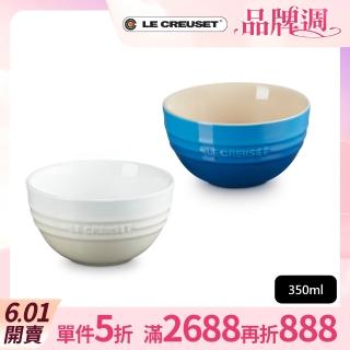 【Le Creuset】瓷器韓式飯碗(馬賽藍/蛋白霜 2色選1)