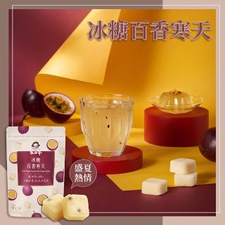 【蜜思朵】冰糖百香寒天/海燕窩x1袋(17gx15入/袋)