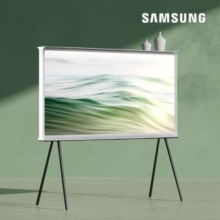 【SAMSUNG 三星】55型4K HDR The Serif QLED風格顯示器 55LS01D(QA55LS01DAXXZW)