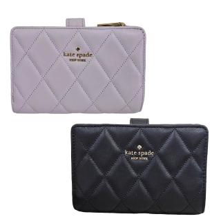 【KATE SPADE】新款 菱格紋中夾 黑色/薰衣草淡紫(贈原廠紙袋/母親節送禮)