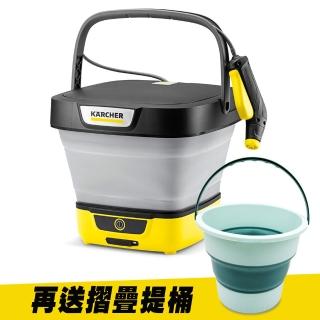【KARCHER 凱馳】無線可攜式清洗機 OC 3 Foldable《送摺疊提桶》(2025最新機型)