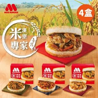 【MOS摩斯漢堡】大份量 甜燒雞肉/醬燒牛肉/咖哩牛肉/韓式豬肉 米漢堡(4盒/24入)