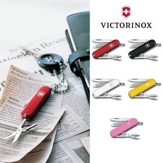 【VICTORINOX 瑞士維氏】Classic SD 迷你7用瑞士刀 盒裝 地震 野外求生 救難首選(0.6223 多色任選)