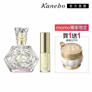 【Kanebo 佳麗寶】米蘭 Milano Collection 絕色香水GR 2023限定禮盒組(30mL+4mL 加贈瑰璨美肌乳)