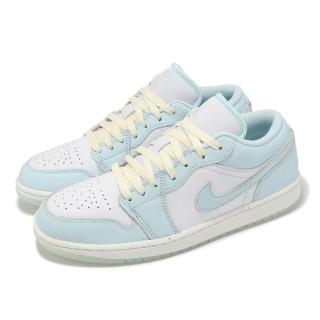 【NIKE 耐吉】休閒鞋 Air Jordan 1 Low SE 男鞋 冰藍 AJ1 低筒(HJ5999-400)