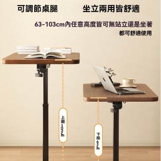 【匠俱】升降桌(可移動升降電腦桌 客廳沙發邊幾摺疊桌 書桌 寫字桌 可移動桌子 女生小型簡易出租屋桌子)