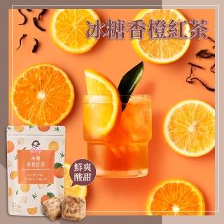 【蜜思朵】冰糖香橙紅茶/果茶x1袋(17gx15入/袋)