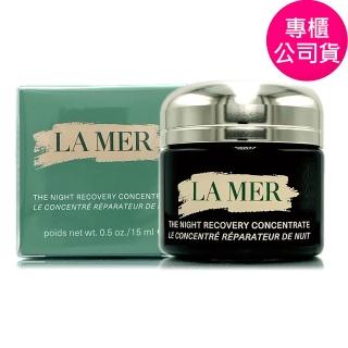 【LA MER 海洋拉娜】超濃萃特效修復精華15ml-凝膜精華霜(專櫃公司貨)