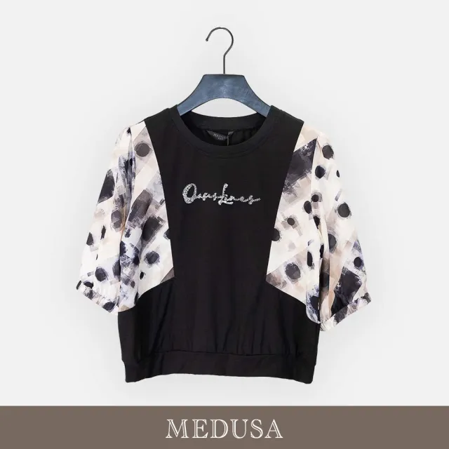 【MEDUSA 曼度莎】現貨-藝術感渲染拼接休閒上衣（M-XL）｜女休閒上衣 女T恤(601-36801)