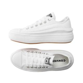 【CONVERSE】Converse Chuck Taylor All Star Move 厚底休閒鞋(570257C)