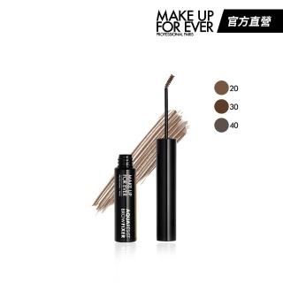 【MAKE UP FOR EVER】AQUA 24H超防水雕染塑眉膏 3.5ml
