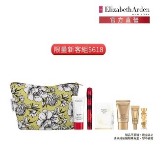 【Elizabeth Arden 伊麗莎白雅頓】時空彈力美肌旅行組-7件好禮(新客嘗鮮/首購優惠)