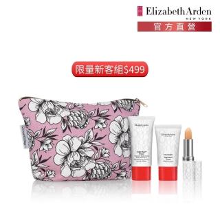 【Elizabeth Arden 伊麗莎白雅頓】八小時經典旅行組-4件好禮(新客嚐鮮特惠組)