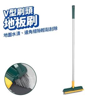二合一縫隙地板清潔刷(地板刷 地板刮水器)