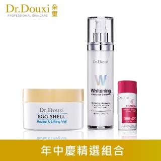 【Dr.Douxi 朵璽】年中慶精選組合-G-卵殼膜100g+微導雪肌淨白彈潤乳液80ml+時光前導液30ml