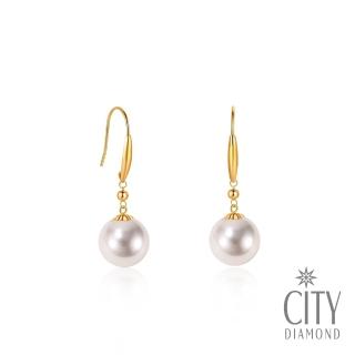 【City Diamond 引雅】18K日本AKOYA珍珠7MM黃K金耳環