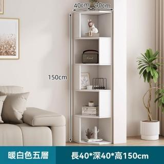 【顧家家居】落地靠墻置物架書架-30×30×180cm(角落展示櫃/書櫃/收納櫃/儲物櫃/三角櫃子/預售15天)