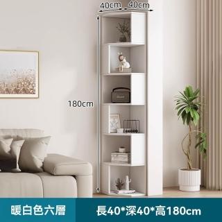 【顧家家居】落地靠墻置物架書架-40×40×180cm(角落展示櫃/書櫃/收納櫃/儲物櫃/三角櫃子/預售15天)