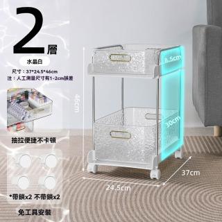 【G佰多屋店】多功能置物架 兩層推車 免工具安裝(推車收納 移動推車 置物架 零食置物架 預購15天)