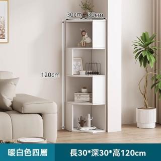 【顧家家居】落地靠墻置物架書架-30×30×120cm(角落展示櫃/書櫃/收納櫃/儲物櫃/三角櫃子/預售15天)