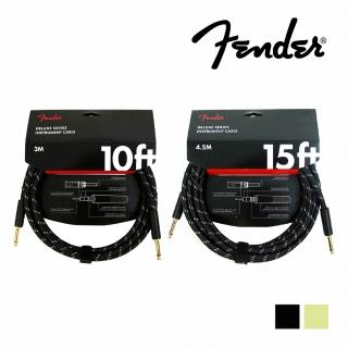 【Fender】Deluxe SS Tweed II 直頭樂器導線 3M(原廠公司貨 商品保固有保障)