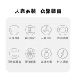 【SAMPO 聲寶】USB充電式兩用除毛球機(GY-Z2102L)