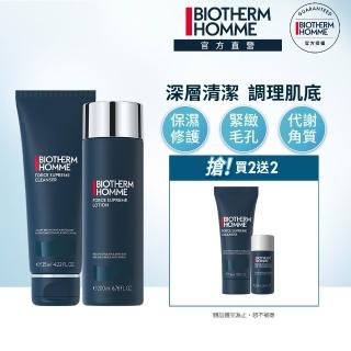 【碧兒泉】官方直營 男仕 極量潔淨緊膚組 潔面霜125ml+緊膚水200ml(BIOTHERM男性保養)