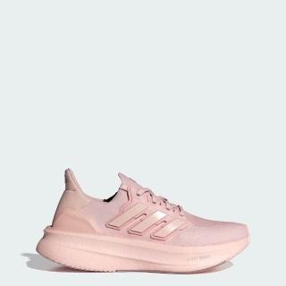【adidas 愛迪達】Ultraboost 5 W 女 慢跑鞋 運動 路跑 緩震 抗扭 耐磨 粉紅(ID8845)