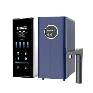 【HAOHSING 豪星】HS-M2 廚下型溫熱飲水機UV 贈1000G純水系統(飲水機/加熱器/儲熱型/廚下飲水機)
