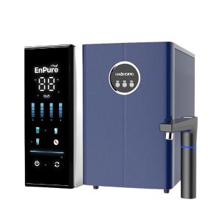【HAOHSING 豪星】HS-M3 廚下型冰溫熱飲水機UV 贈1000G純水系統(飲水機/加熱器/儲熱型/廚下飲水機)