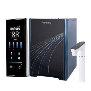 【KitchenPro 廚事寶】HS-N3 傾喝水廚下三溫飲水機 贈1000G純水系統(飲水機/加熱器/儲熱型/廚下飲水機)