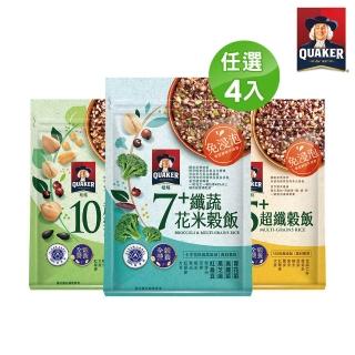 【QUAKER 桂格】免浸泡系列任選4入(7+纖蔬花米穀飯/5+超纖穀飯/10超纖穀豆飯)