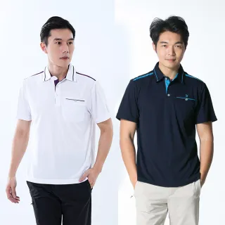 【遊遍天下】男款抗UV防曬涼感吸濕排汗機能POLO衫 短袖(M-6L 大尺碼)