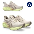 【asics 亞瑟士】NOVABLAST 5 男女款 彈力 慢跑鞋(多款任選)