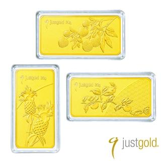 【Just Gold 鎮金店】寶島果宴 金條20g(任選)