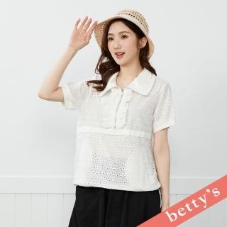 【betty’s 貝蒂思】三角刺繡蕾絲荷葉邊立領拉鍊上衣(象牙白)