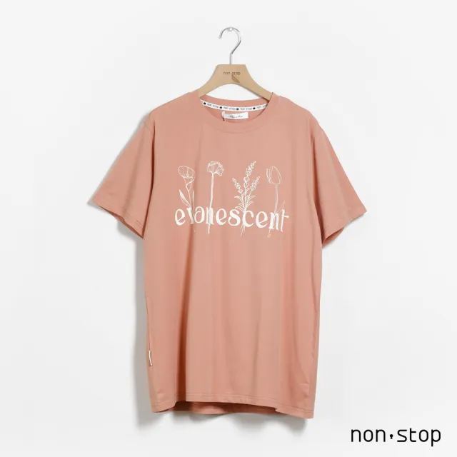 【non-stop】清新花語印花長版T恤-2色