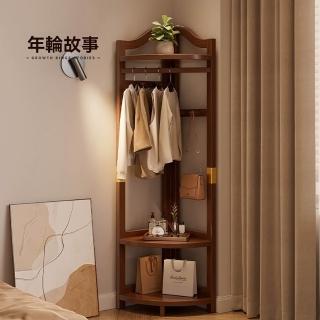 【巨匠】掛衣架 轉角衣帽架 臥室掛衣架 簡易現代置物架 家用拐角晾衣架 落地掛衣服架子(掛衣架)