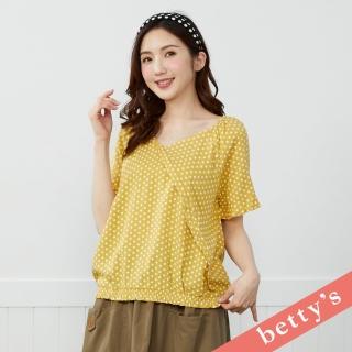 【betty’s 貝蒂思】點點V領短袖抽皺上衣(黃綠色)